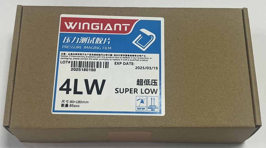 c-4lw1.JPG