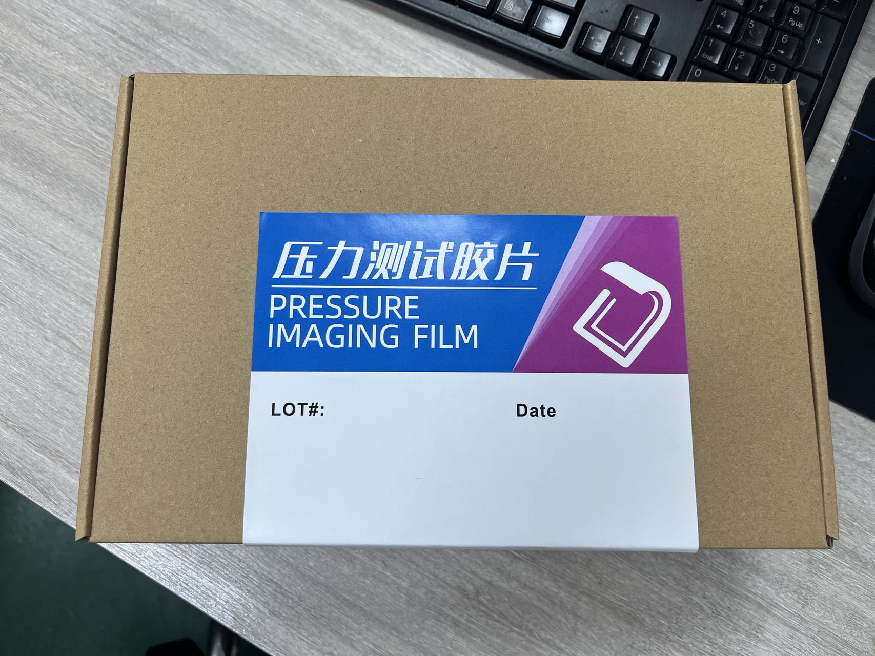 P+壓敏紙